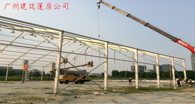 大型篷房搭建步驟