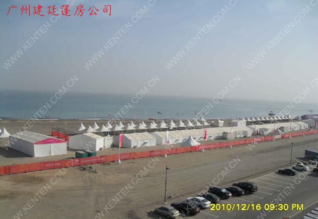 體育賽事篷房-2010阿曼沙灘運動會