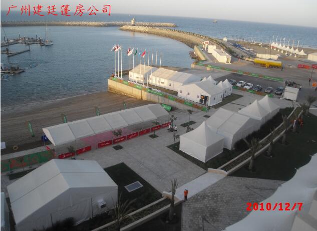 體育賽事篷房-2010阿曼沙灘運動會