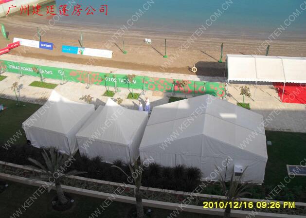 體育賽事篷房-2010阿曼沙灘運動會