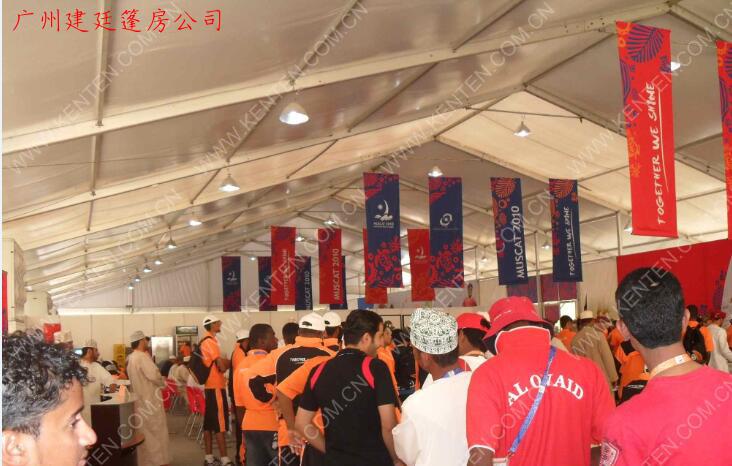 體育賽事篷房-2010阿曼沙灘運動會