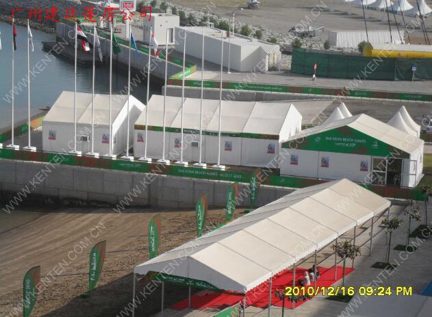 體育賽事篷房-2010阿曼沙灘運動會
