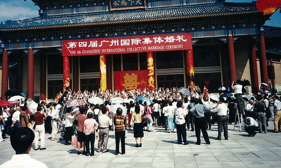 婚禮篷房租賃-2002第四屆廣州國(guó)際集體婚禮